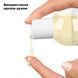 Массажное масло Satisfyer Massage Oil Vanilla 250 мл