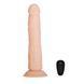 Фаллоимитатор с ротацией и пульсацией Naked ADDICTION 8&Prime; Rotating & Thrusting Dong - Vanilla