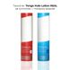 Охлаждающий лубрикант Tenga Hole Lotion COOL (170 мл)