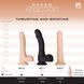 Фаллоимитатор с ротацией и пульсацией Naked ADDICTION 8&Prime; Rotating & Thrusting Dong - Vanilla