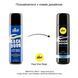Анальная смазка pjur backdoor Comfort water glide 250 мл на водной основе с гиалуроном