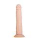 Фаллоимитатор с ротацией и пульсацией Naked ADDICTION 8&Prime; Rotating & Thrusting Dong - Vanilla