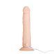 Фаллоимитатор с ротацией и пульсацией Naked ADDICTION 8&Prime; Rotating & Thrusting Dong - Vanilla