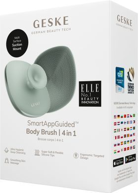 Щітка для тіла GESKE Body Brush metal 4в1 green