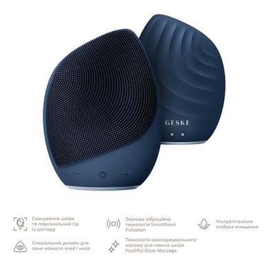 Електронна ультразвукова щітка для обличчя GESKE Sonic Facial Brush 5в1 midnight