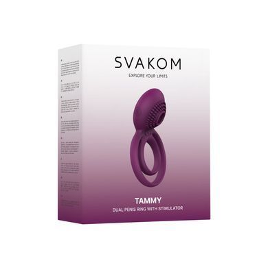 Двойное эрекционное кольцо с вибрацией Svakom Tammy Violet