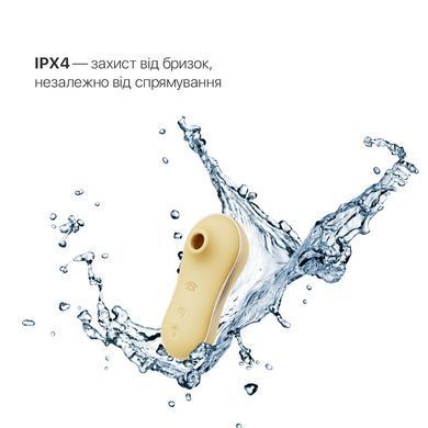 Набор 2в1 Zalo &mdash; UNICORN Yellow, виброяйцо + вакуумный стимулятор
