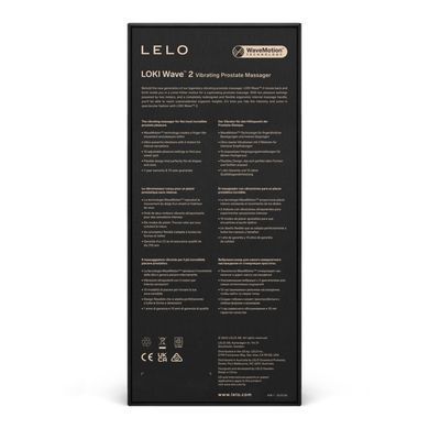 Масажер простати LELO Loki Wave 2 Base Blue, 2 мотори, манливий рух + вібрація
