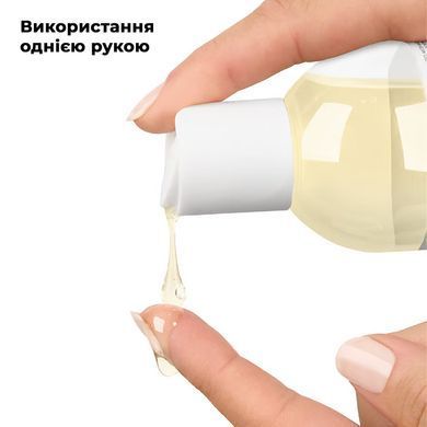 Масажна олія Satisfyer Massage Oil Jasmin 250 мл