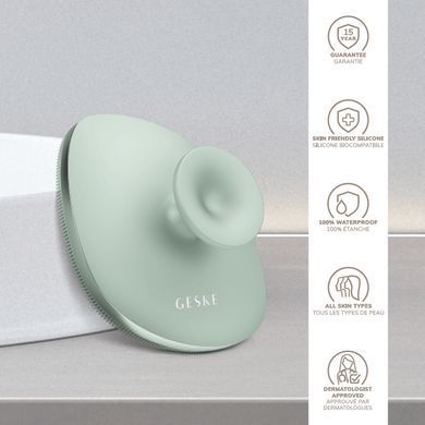 Щітка для тіла GESKE Body Brush metal 4в1 green