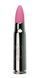Вибратор Rocks Off 7 Speed RO-140mm Soft Tip Pink