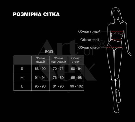 Лаковане боді Art of Sex - Jazz, колір чорний с эфектом голограми, розмір S
