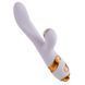 Вибратор-кролик с пульсацией и флоггером LOCKINK SEVANDA Whip Vibrating Massage Wand, бело-золотой