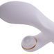 Вибратор-кролик с пульсацией и флоггером LOCKINK SEVANDA Whip Vibrating Massage Wand, бело-золотой