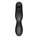 Вакуумний стимулятор з вібрацією Satisfyer Curvy Trinity 2 Black