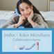 Звуковой вибратор IROHA MAI Ruri, преобразование звука в вибрацию