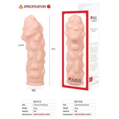 Насадка на член Kokos Extreme Sleeve ES.11 размер S, утолщающая, стимулирующий рельеф