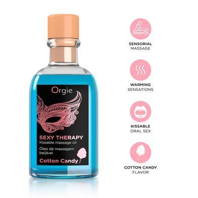 Набор для массажа Orgie &ndash; Sexy Therapy Cotton Candy (100 мл), съедобное разогревающее масло + перышко