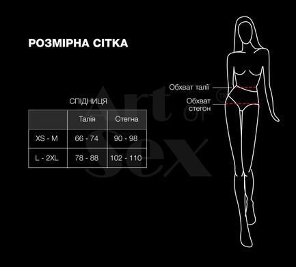 Лакированная сексуальная юбка Art of Sex - Lolita, цвет красный, XS-M