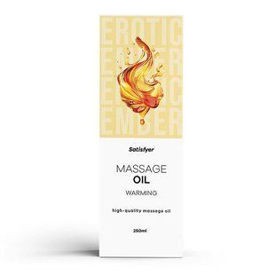 Массажное масло Satisfyer Massage Oil Warming 250 мл