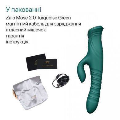 Смарт пульсатор-кролик с вибрацией Zalo Mose 2 Turquoise Green, подогрев до 42&deg;C, кристалл Swarovski