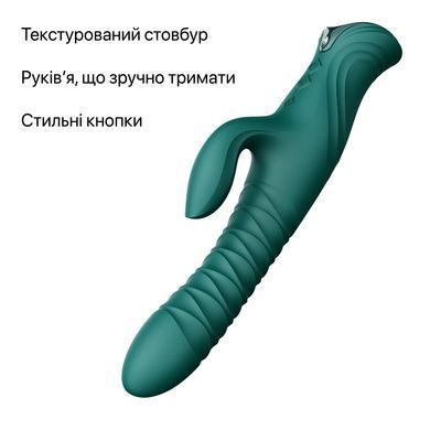 Смарт пульсатор-кролик с вибрацией Zalo Mose 2 Turquoise Green, подогрев до 42&deg;C, кристалл Swarovski