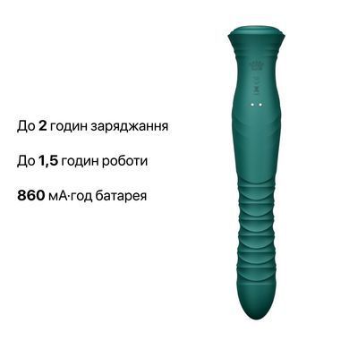 Смарт пульсатор-кролик с вибрацией Zalo Mose 2 Turquoise Green, подогрев до 42&deg;C, кристалл Swarovski