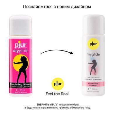 Збуджувальна змазка на водній основі pjur my glide 30 мл, з женьшенем, зігріває