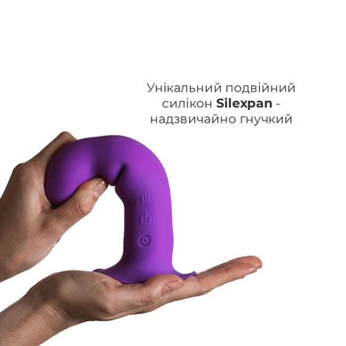 Дилдо с вибрацией Adrien Lastic Hitsens 3 Purple, отлично для страпона, диаметр 4см, длина 18,2см