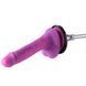 Крепление для фаллоимитаторов на присоске для секс-машин Hismith Suction Cup Adapter 4.5&Prime; KlicLok