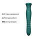 Смарт пульсатор-кролик с вибрацией Zalo Mose 2 Turquoise Green, подогрев до 42&deg;C, кристалл Swarovski
