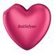 Вакуумный стимулятор-сердечко с вибрацией Satisfyer Cutie Heart Battery Series