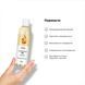 Масажна олія Satisfyer Massage Oil Warming 250 мл
