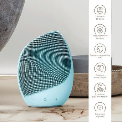 Електронна ультразвукова щітка для обличчя GESKE Sonic Facial Brush 5в1 turtoise
