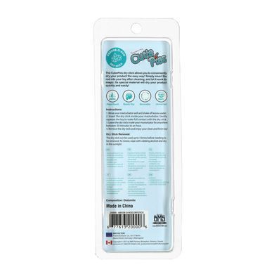 CutiePies &ndash; Absorb-O-Rod Dry Stick