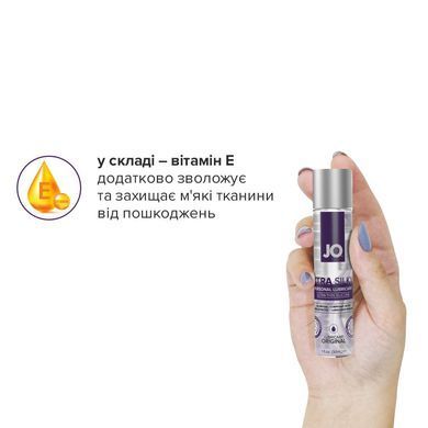Лубрикант на силиконовой основе JO Xtra Silky Silicone (30 мл)