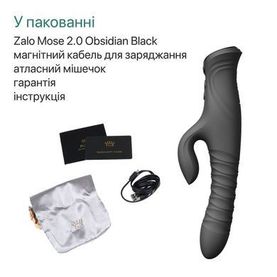 Смарт пульсатор-кролик с вибрацией Zalo Mose 2 Obsidian Black, подогрев до 42 &deg;C, кристалл Swarovski