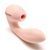 Вакуумный вибратор KISTOY Tina Mini Light Pink, вагинально-клиторальный