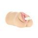 CutiePies &ndash; Absorb-O-Rod Dry Stick