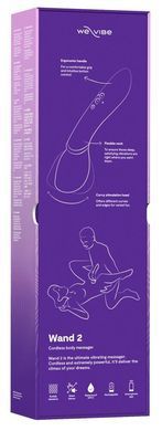 Смарт-вібромасажер We-Vibe Wand 2 Purple, дуже потужний, функція Smart Silence