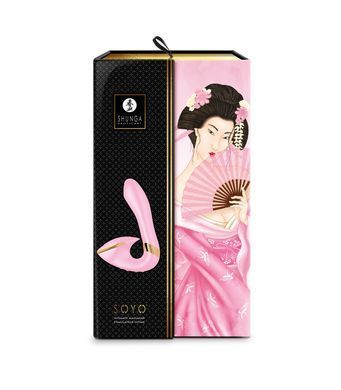 Вагінально-кліторальний вібратор Shunga Soyo Light Pink