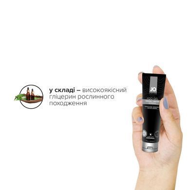 Густая смазка на водной основе JO H2O GEL &mdash; ORIGINAL (120 мл), растительный глицерин