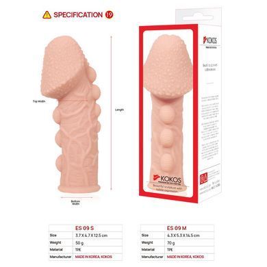 Насадка на член Kokos Extreme Sleeve ES.09 размер M, утолщающая, стимулирующий рельеф