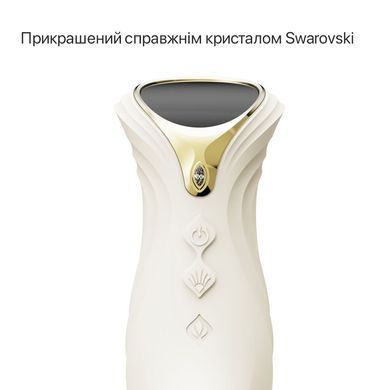 Смарт пульсатор-кролик с вибрацией Zalo Mose 2 Ivory White, подогрев до 42 &deg;C, кристалл Swarovski