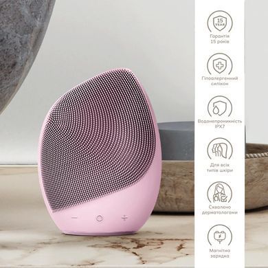 Електронна ультразвукова щітка для обличчя GESKE Sonic Facial Brush 5в1 pink