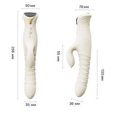 Смарт пульсатор-кролик с вибрацией Zalo Mose 2 Ivory White, подогрев до 42 &deg;C, кристалл Swarovski