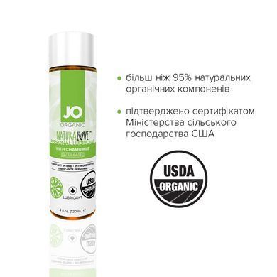 Смазка на водной основе JO NATURALOVE &mdash; ORGANIC (120 мл) с экстрактом листьев агавы и ромашки