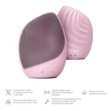 Електронна ультразвукова щітка для обличчя GESKE Sonic Facial Brush 5в1 pink
