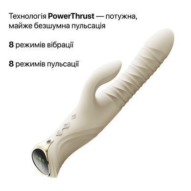 Смарт пульсатор-кролик с вибрацией Zalo Mose 2 Ivory White, подогрев до 42 &deg;C, кристалл Swarovski