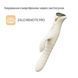Смарт пульсатор-кролик с вибрацией Zalo Mose 2 Ivory White, подогрев до 42 &deg;C, кристалл Swarovski